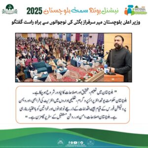 WhatsApp Image 2025-10-15 at 11.52.56 PM