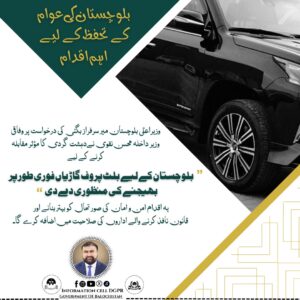 WhatsApp Image 2025-10-22 at 3.25.58 PM